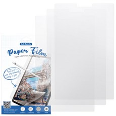 아이패드프로종이질감