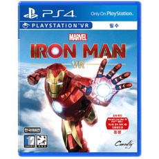 플레이스테이션5vr