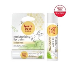 버츠비베이비립밤