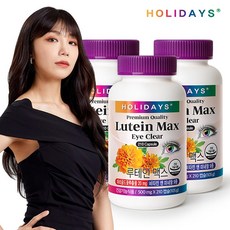 한미루테인맥스(max)