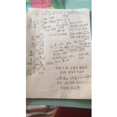 88bd8b37eb48f9407660638fc4dcc9a04bd22c94e1513ccc5e060415c47c.jpg