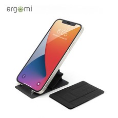 ergomi