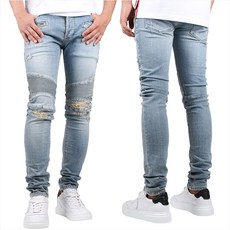 발망 20FW 바이커 진 (UH15130 Z031 6AA)
