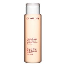 클라란스바디오일