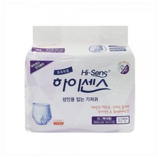 성인용 하이센스 언더웨어 특대형 100매 1박스 성인용기저귀 어르신기저귀