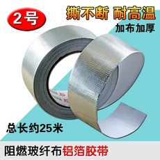33fee3977306db1447a1b043209792b85bf1facdebbc6357f4412646f180.jpg