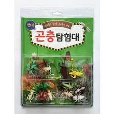 a99ed450c9bb596a581cd512ec2119b6214e655c35de64ebf2f44293eaa0.jpg