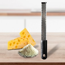 어남선생요리도구