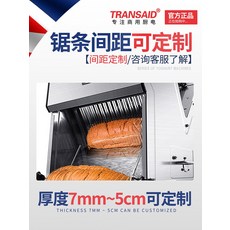 b5c20dcc05a91318e5520ddcc379ea580cb9fc6c32cb9c0ee2bb97d2675c.jpg
