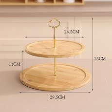 SunburstWonder 디저트 접시 간식 케이크 접시 방진 실용 W134, 1개, 이중