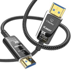 HDMI 2.1 광 케이블 AOC Premium 8K 60HZ, 15m