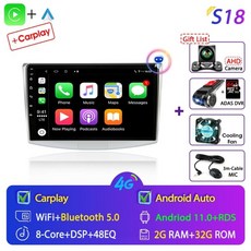 폭스바겐오디오