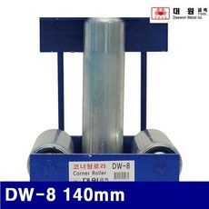 4691f6fa8b28f813239b5462b56795383dedc198e0a77b765fad42b152e3.jpg