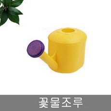 //상품명