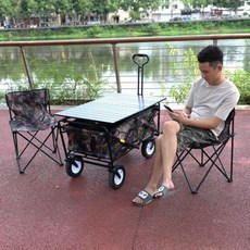 퀸즈무브웨건