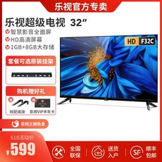 c32화면크기삼성