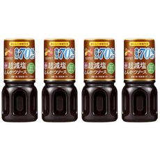 오닉스포크4직구