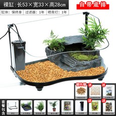 b44904d3f796414cc8c092f8c06891161965db9c86cf87e3d721b3c4afe0.jpg