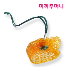 삼대가족발