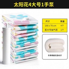 86093efbd2039cb86f24a0eb16c406c145c8d7a0cab8eb52f5a0e5907879.jpg