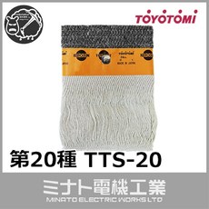 e466a76befaa4532850b4ac6716f2d1e9e9bde8b67011052c4adff17a923.jpg