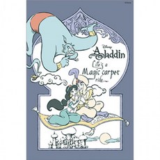 알라딘보석십자수