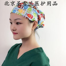 마취과 여성 간호사 플라워 프린트 중증 감호함 방 머리가 열리다 뒤 보호캡