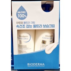 코스트코 바이오더마 아토덤 크림