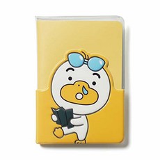 라이언캐리어네임택