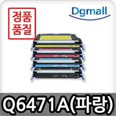 dn-sf3600