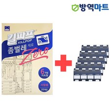독일DBK기술 나프탈렌 1000배효과 좀벌레 약 퇴치제 좀약 (서랍장용) + 바퀴트랩 5매 증정, 1개