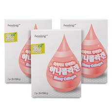 바르는콜라겐파우더