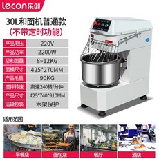 스파업소용반죽기30