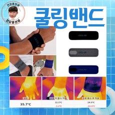 미생물과감염관리