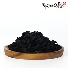 9294cb69308749ecdd827b6b418b89875e5cbaabc84c859fa20414cd4c13.jpg