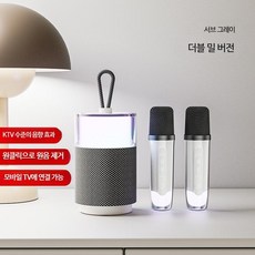 에디파이어 MR4 스튜디오 모니터 앰프 녹음실 스피커