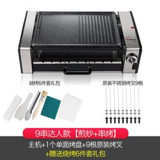 b26a541640ef421d2abd33bf2188d2ec64d509d3c2a29871235832b5dde2.jpeg