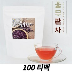 산소갈때제기세트