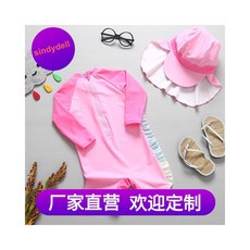 레이지비아쿠아슈즈