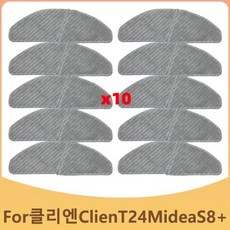 클리엔 Clien T24 / S8+ 로봇 청소기 부품 모프 HEPA 필터 먼지 가방 교체 액세서리와 호환, 02 set 2