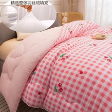 721fda4be01f1272f76fcc747a39270e2bad92c2f4faacd43b639467b4a1.jpg