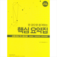 a5fb8e8bb50debc50fdc589c6c04f217f263ae0f20464a9aa8d22230be9f.png