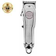 Wahl Professional 월 프로페셔널 리미티트 에디션 클리퍼 81919, 1개