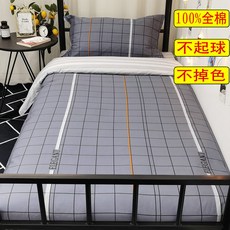 baacf4539710730ab2a40a0c141afcca8886bc03c824cc80dea76ec17ead.jpg