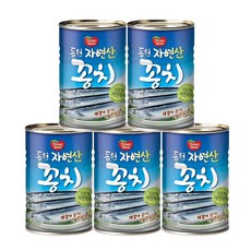 동원 꽁치 통조림 300g 5개