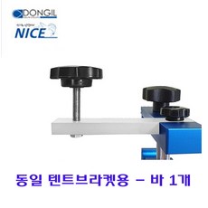 텐트바