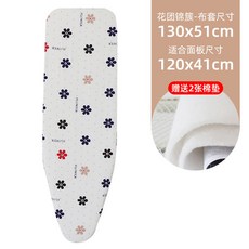 muji다리미