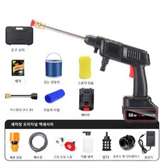 디월트무선세차기