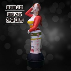 1a370d9afe4eefc9949d1b696735b0a14389dffd924ebd496cfdf5b23689.jpg