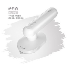 샤오미 lofans 여행용 휴대용 미니 무선다리미 YD-017 USB 충전식 포켓다리미, B